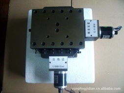 寧波江東永靈機電設備廠 通用配件產品列表與機電產品批發