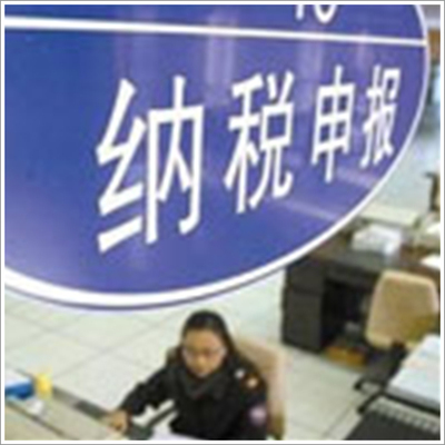 深圳工商代理注堅持原則 不徇私情 - 企業(yè) - 東風熱線 工商服務咨詢