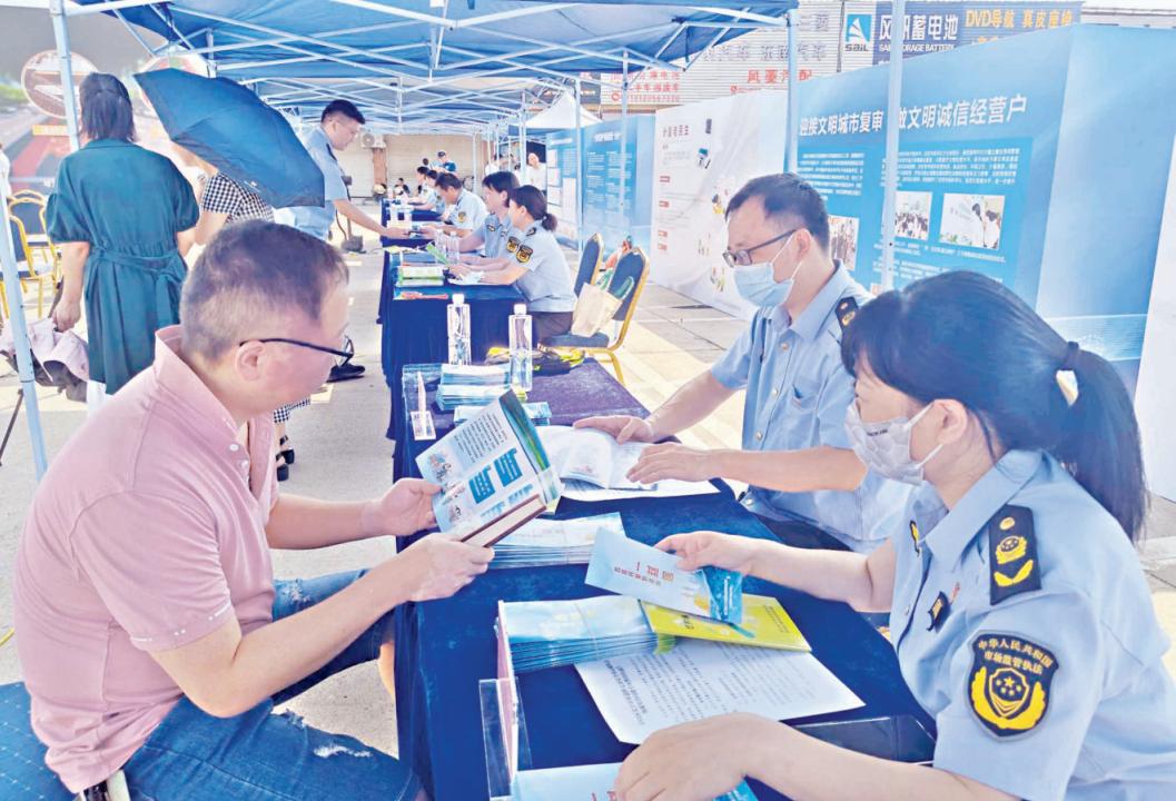 精準“畫像” 分類培育 個體工商戶服務送進專業市場——工商服務咨詢助力商戶發展新路徑