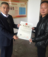 小金跑現場 工商服務咨詢一站式解答