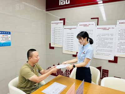 讓“兩地奔波”變?yōu)椤耙徊街b” 工商服務咨詢的革新之路