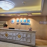 卓文教育 專業(yè)咨詢服務深耕工商領(lǐng)域，助力企業(yè)行穩(wěn)致遠