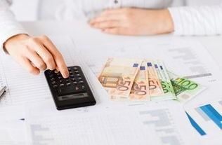 廣州中小微企業(yè)一站式服務(wù)指南 財(cái)稅、記賬、商標(biāo)與工商注冊(cè)全解析