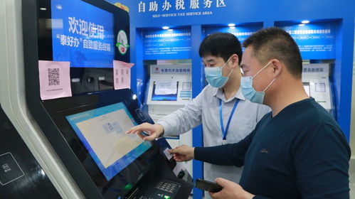 辦事減免證明材料，看山東這座城市怎樣便民 工商服務(wù)咨詢